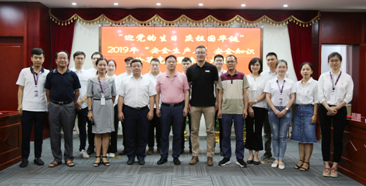 彩虹多多官网-追求健康,你我一起成长