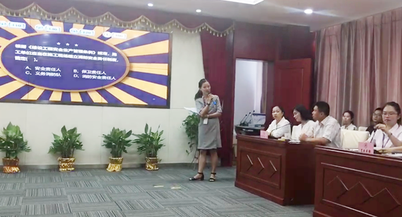 彩虹多多官网-追求健康,你我一起成长