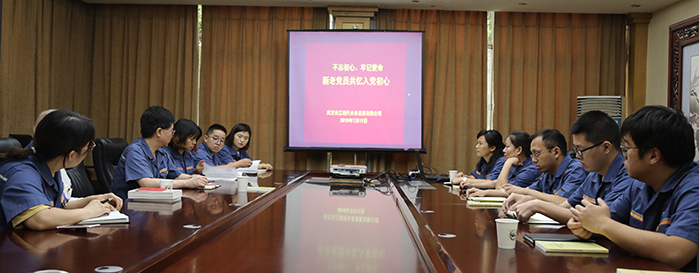 彩虹多多官网-追求健康,你我一起成长