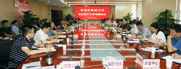 彩虹多多官网-追求健康,你我一起成长