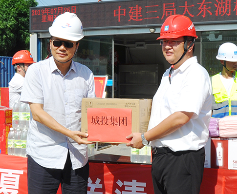 彩虹多多官网-追求健康,你我一起成长