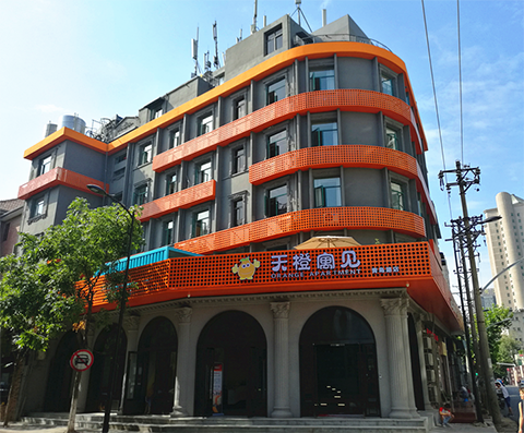 彩虹多多官网-追求健康,你我一起成长
