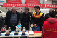 彩虹多多官网-追求健康,你我一起成长