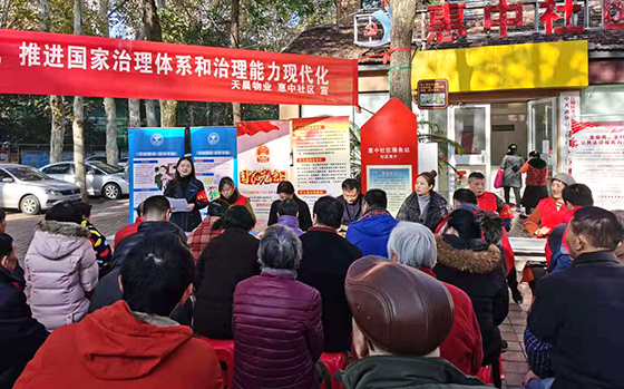 彩虹多多官网-追求健康,你我一起成长