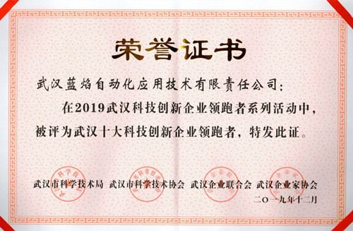 彩虹多多官网-追求健康,你我一起成长