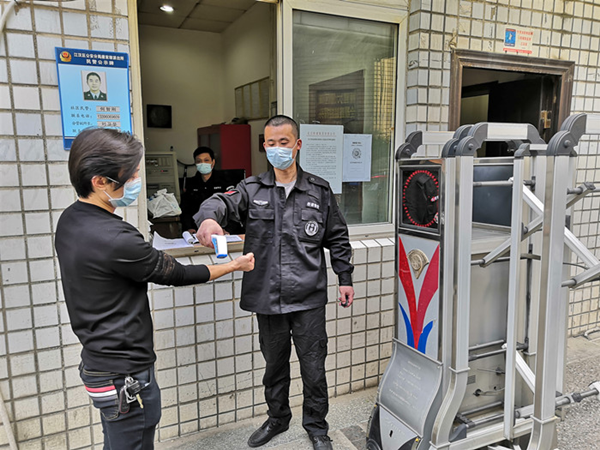 彩虹多多官网-追求健康,你我一起成长