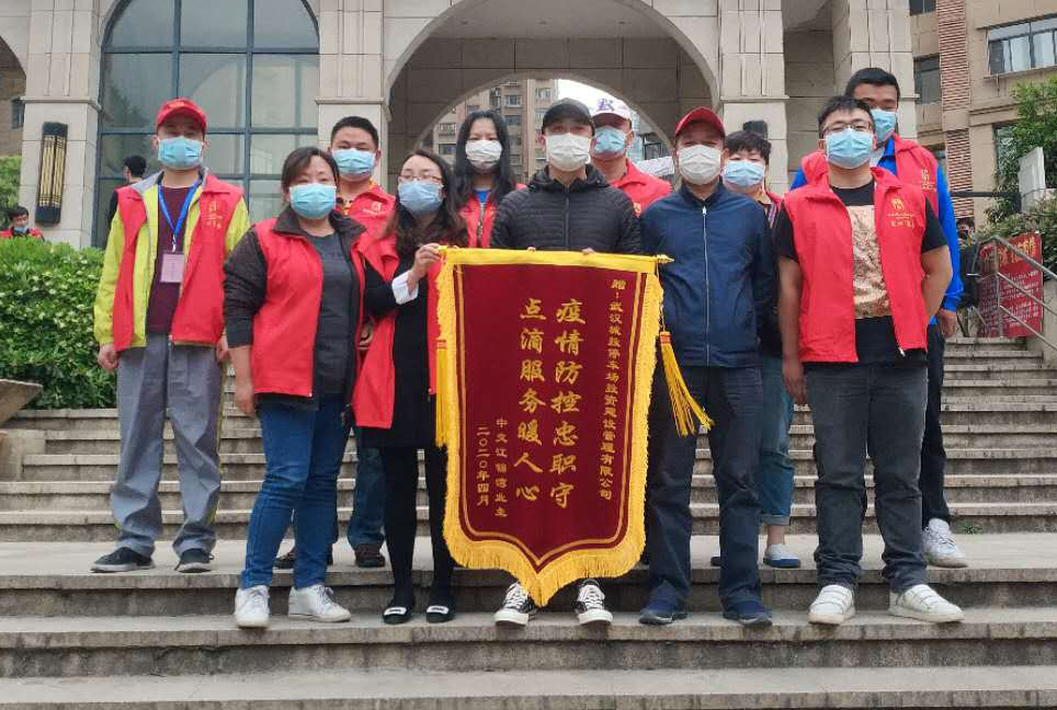 彩虹多多官网-追求健康,你我一起成长