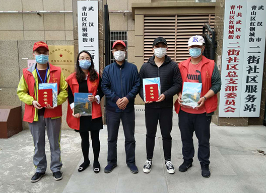 彩虹多多官网-追求健康,你我一起成长
