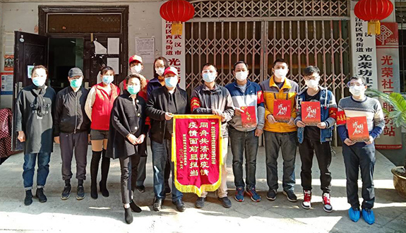 彩虹多多官网-追求健康,你我一起成长
