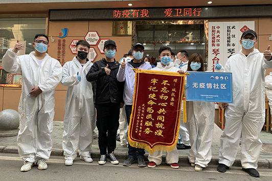 彩虹多多官网-追求健康,你我一起成长