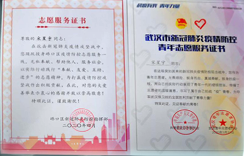 彩虹多多官网-追求健康,你我一起成长