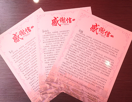 彩虹多多官网-追求健康,你我一起成长