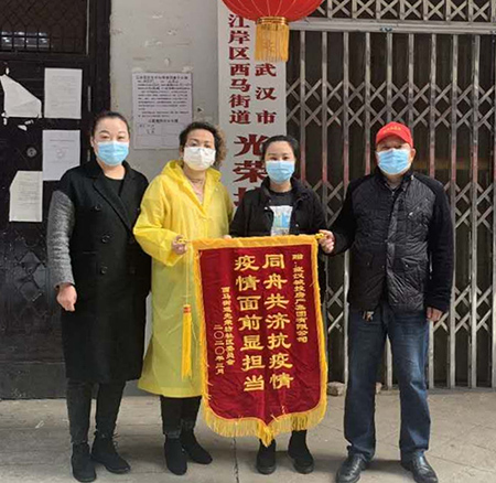彩虹多多官网-追求健康,你我一起成长