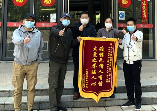 彩虹多多官网-追求健康,你我一起成长