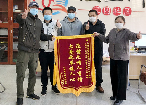 彩虹多多官网-追求健康,你我一起成长