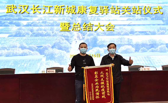 彩虹多多官网-追求健康,你我一起成长