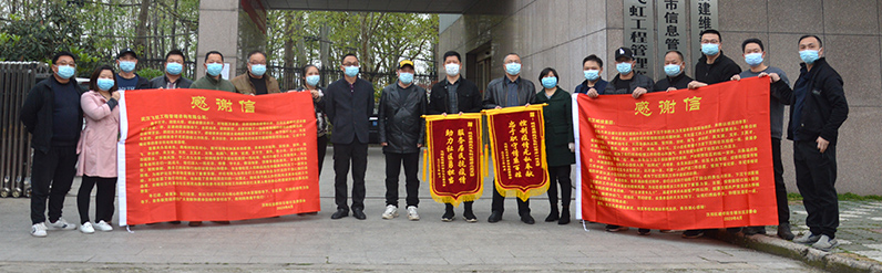 彩虹多多官网-追求健康,你我一起成长
