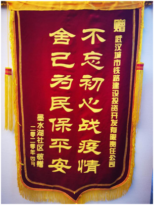 彩虹多多官网-追求健康,你我一起成长