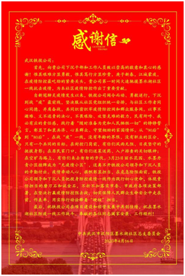 彩虹多多官网-追求健康,你我一起成长