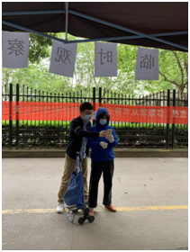 彩虹多多官网-追求健康,你我一起成长