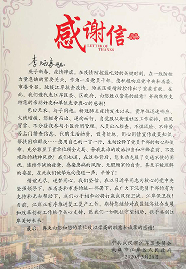 彩虹多多官网-追求健康,你我一起成长