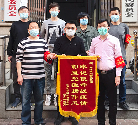 彩虹多多官网-追求健康,你我一起成长