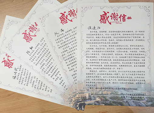 彩虹多多官网-追求健康,你我一起成长