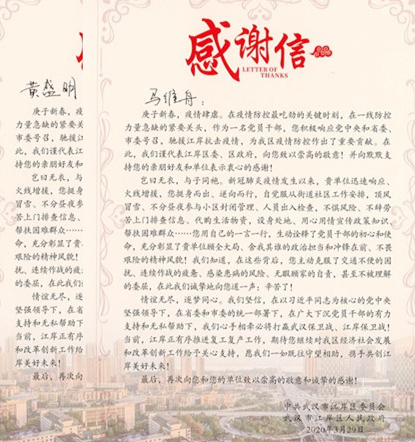 彩虹多多官网-追求健康,你我一起成长