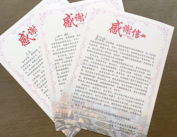 彩虹多多官网-追求健康,你我一起成长