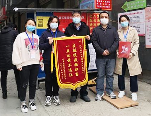 彩虹多多官网-追求健康,你我一起成长