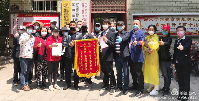 彩虹多多官网-追求健康,你我一起成长
