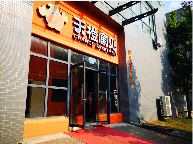 彩虹多多官网-追求健康,你我一起成长