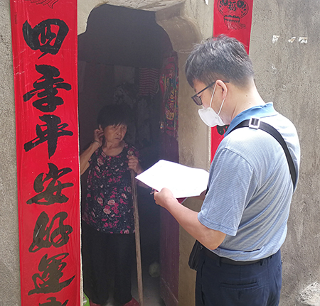 彩虹多多官网-追求健康,你我一起成长