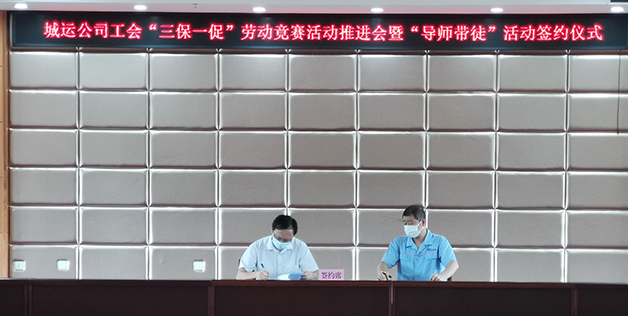 彩虹多多官网-追求健康,你我一起成长