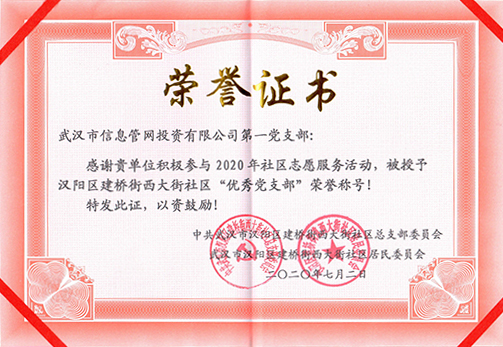彩虹多多官网-追求健康,你我一起成长