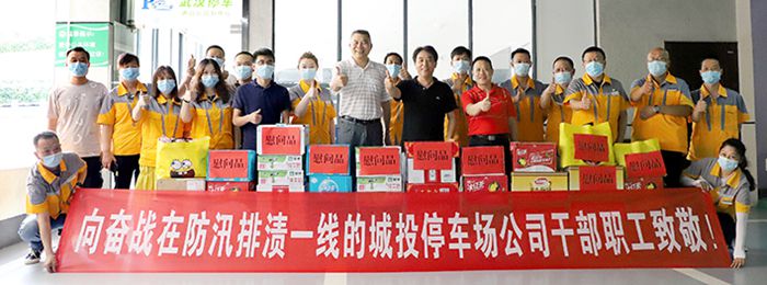 彩虹多多官网-追求健康,你我一起成长