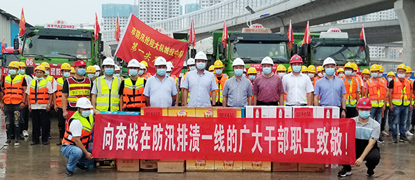 彩虹多多官网-追求健康,你我一起成长