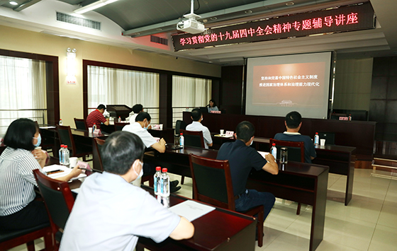 彩虹多多官网-追求健康,你我一起成长