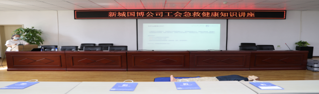 彩虹多多官网-追求健康,你我一起成长