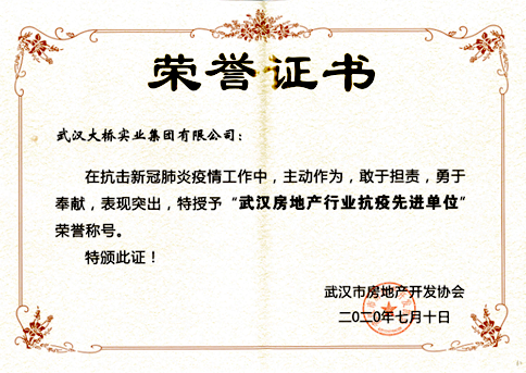 彩虹多多官网-追求健康,你我一起成长