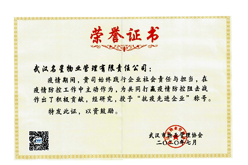 彩虹多多官网-追求健康,你我一起成长