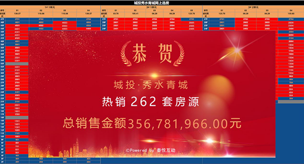 彩虹多多官网-追求健康,你我一起成长