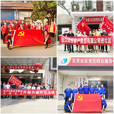 彩虹多多官网-追求健康,你我一起成长