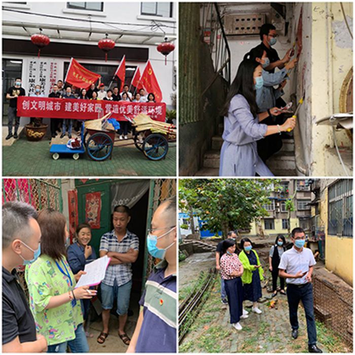 彩虹多多官网-追求健康,你我一起成长
