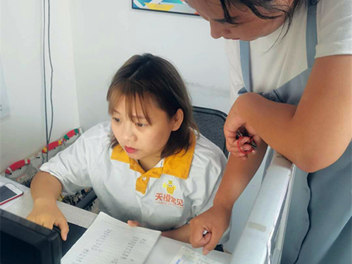 彩虹多多官网-追求健康,你我一起成长
