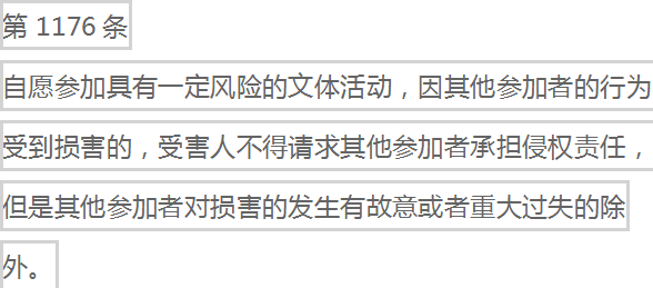 彩虹多多官网-追求健康,你我一起成长