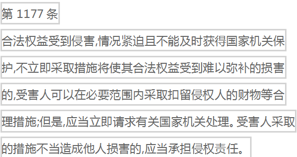 彩虹多多官网-追求健康,你我一起成长