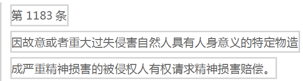 彩虹多多官网-追求健康,你我一起成长