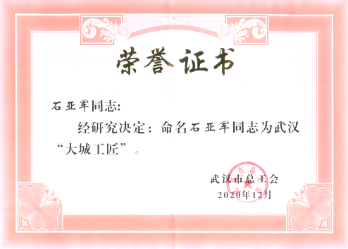 彩虹多多官网-追求健康,你我一起成长
