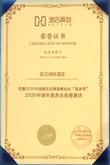 彩虹多多官网-追求健康,你我一起成长